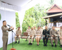 องคมนตรี ตรวจเยี่ยมการดำเนินงานของมหาวิทยาลัยราชภัฏสุราษฎร์ธ ... พารามิเตอร์รูปภาพ 20
