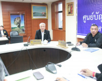 จังหวัดสุราษฎร์ธานีร่วมประชุมติดตามสถานการณ์อุทกภัย พร้อมเฝ้ ... พารามิเตอร์รูปภาพ 20