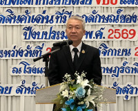 รองผู้ว่าราชการจังหวัดสุราษฎร์ธานี เป็นประธานเปิดกิจกรรมฝึกอ ... พารามิเตอร์รูปภาพ 4