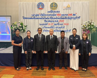 รองผู้ว่าราชการจังหวัดสุราษฎร์ธานี เป็นประธานเปิดกิจกรรมฝึกอ ... พารามิเตอร์รูปภาพ 6