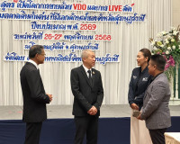 รองผู้ว่าราชการจังหวัดสุราษฎร์ธานี เป็นประธานเปิดกิจกรรมฝึกอ ... พารามิเตอร์รูปภาพ 7