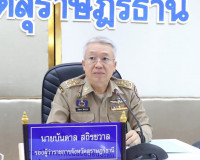 รองผู้ว่าราชการจังหวัดสุราษฎร์ธานี เป็นประธานประชุมชี้แจงแนว ... พารามิเตอร์รูปภาพ 1