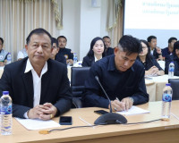 รองผู้ว่าราชการจังหวัดสุราษฎร์ธานี เป็นประธานประชุมชี้แจงแนว ... พารามิเตอร์รูปภาพ 4