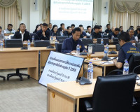 รองผู้ว่าราชการจังหวัดสุราษฎร์ธานี เป็นประธานประชุมชี้แจงแนว ... พารามิเตอร์รูปภาพ 5