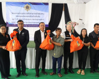 รองผู้ว่าราชการจังหวัดสุราษฎร์ธานี กล่าวต้อนรับนายศุภชัย ใจส ... พารามิเตอร์รูปภาพ 7