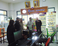 ผู้ว่าฯ สุราษฎร์ธานี ให้การต้อนรับเลขานุการรัฐมนตรีกระทรวงยุ ... พารามิเตอร์รูปภาพ 15