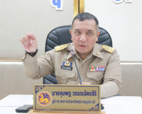 จังหวัดสุราษฎร์ธานี ประชุมหัวหน้าส่วนราชการและหน่วยงานที่เกี ... พารามิเตอร์รูปภาพ 17