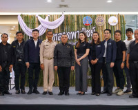 สุราษฎร์ธานีเปิด “ตลาดพาณิชย์ By MOC Surat” ครั้งที่ 1 ดันสิ ... พารามิเตอร์รูปภาพ 10