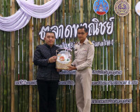 สุราษฎร์ธานีเปิด “ตลาดพาณิชย์ By MOC Surat” ครั้งที่ 1 ดันสิ ... พารามิเตอร์รูปภาพ 13