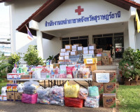 ผู้ว่าฯ สุราษฎร์ธานี ส่งมอบสิ่งของบริจาคให้ มทบ.45 ลำเลียงช่ ... พารามิเตอร์รูปภาพ 5