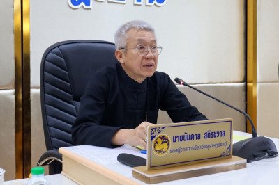 รองผู้ว่าราชการจังหวัดสุราษฎร์ธานี เป็นประธานการประชุมคณะกรร ... พารามิเตอร์รูปภาพ 1