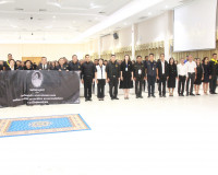 ประชาชนจังหวัดสุราษฎร์ธานีพร้อมใจเดินทางไปเข้าเฝ้าฯ กราบถวาย ... พารามิเตอร์รูปภาพ 16