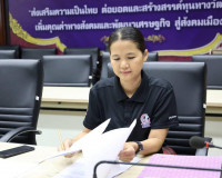 รองผู้ว่าราชการจังหวัดฯ เป็นประธานการประชุมคณะกรรมการพิจารณา ... พารามิเตอร์รูปภาพ 5