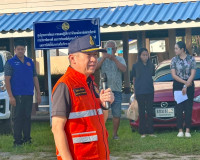 รองผู้ว่าราชการจังหวัดสุราษฎร์ธานี กล่าวพบปะให้โอวาทเจ้าหน้า ... พารามิเตอร์รูปภาพ 2