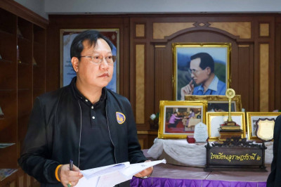 รองผู้ว่าราชการจังหวัดฯ เป็นประธานการประชุม เตรียมการรับเสด็ ... พารามิเตอร์รูปภาพ 1