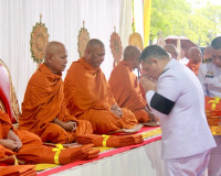 ข้าราชการและประชาชนจังหวัดสุราษฎร์ธานีพร้อมใจร่วมพิธีเจริญพร ... พารามิเตอร์รูปภาพ 5