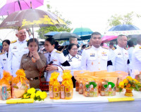 ข้าราชการและประชาชนจังหวัดสุราษฎร์ธานีพร้อมใจร่วมพิธีเจริญพร ... พารามิเตอร์รูปภาพ 14