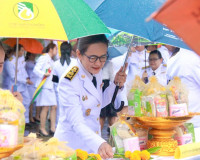 ข้าราชการและประชาชนจังหวัดสุราษฎร์ธานีพร้อมใจร่วมพิธีเจริญพร ... พารามิเตอร์รูปภาพ 23