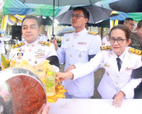 ข้าราชการและประชาชนจังหวัดสุราษฎร์ธานีพร้อมใจร่วมพิธีเจริญพร ... พารามิเตอร์รูปภาพ 24