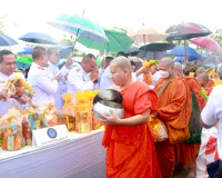 ข้าราชการและประชาชนจังหวัดสุราษฎร์ธานีพร้อมใจร่วมพิธีเจริญพร ... พารามิเตอร์รูปภาพ 38