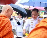 ข้าราชการและประชาชนจังหวัดสุราษฎร์ธานีพร้อมใจร่วมพิธีเจริญพร ... พารามิเตอร์รูปภาพ 47