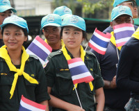 ผู้ว่าฯ สุราษฎร์ธานีนำจิตอาสาพระราชทานและพสกนิกรทุกหมู่เหล่า ... พารามิเตอร์รูปภาพ 15