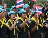 ผู้ว่าฯ สุราษฎร์ธานีนำจิตอาสาพระราชทานและพสกนิกรทุกหมู่เหล่า ... พารามิเตอร์รูปภาพ 16