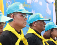 ผู้ว่าฯ สุราษฎร์ธานีนำจิตอาสาพระราชทานและพสกนิกรทุกหมู่เหล่า ... พารามิเตอร์รูปภาพ 37