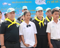 ผู้ว่าฯ สุราษฎร์ธานีนำจิตอาสาพระราชทานและพสกนิกรทุกหมู่เหล่า ... พารามิเตอร์รูปภาพ 45
