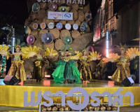 สุราษฎร์ธานีเปิดไฟต้นคริสต์มาส “พราวราสา” ยกย่องมะพร้าว–หัตถ ... พารามิเตอร์รูปภาพ 23