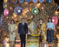 สุราษฎร์ธานีเปิดไฟต้นคริสต์มาส “พราวราสา” ยกย่องมะพร้าว–หัตถ ... พารามิเตอร์รูปภาพ 28