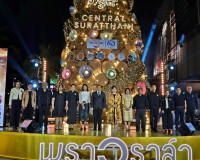 สุราษฎร์ธานีเปิดไฟต้นคริสต์มาส “พราวราสา” ยกย่องมะพร้าว–หัตถ ... พารามิเตอร์รูปภาพ 36