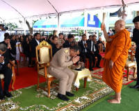 ผู้ว่าราชการจังหวัดสุราษฎร์ธานี เป็นประธานงาน "วันวิญญาณ" ปร ... พารามิเตอร์รูปภาพ 1