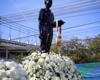 ผู้ว่าราชการจังหวัดสุราษฎร์ธานี เป็นประธานงาน "วันวิญญาณ" ปร ... พารามิเตอร์รูปภาพ 16