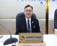 หน่วยงานภาครัฐและภาคีเครือข่ายจังหวัดสุราษฎร์ธานีร่วมประกาศเ ... พารามิเตอร์รูปภาพ 18