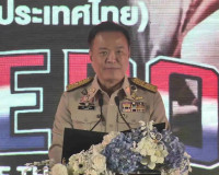 หน่วยงานภาครัฐและภาคีเครือข่ายจังหวัดสุราษฎร์ธานีร่วมประกาศเ ... พารามิเตอร์รูปภาพ 22