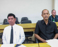 รองผู้ว่าราชการจังหวัดสุราษฎร์ธานี ประชุมคณะกรรมการควบคุมการ ... พารามิเตอร์รูปภาพ 1