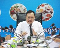 รองผู้ว่าราชการจังหวัดฯ เป็นประธานการประชุมคณะกรรมการพิจารณา ... พารามิเตอร์รูปภาพ 1