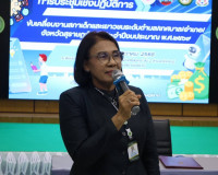 สุราษฎร์ธานีเสริมพลังเด็กและเยาวชน เดินหน้าขับเคลื่อนสภาเด็ก ... พารามิเตอร์รูปภาพ 7