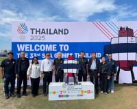 รองผู้ว่าราชการจังหวัดสุราษฎร์ธานี เข้าร่วมในพิธีเปิดการแข่ง ... พารามิเตอร์รูปภาพ 5