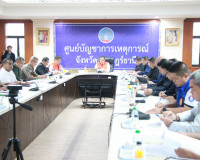 ผู้ว่าฯ สุราษฎร์ธานีเรียกประชุมผู้เกี่ยวข้องติดตามสถานการณ์ส ... พารามิเตอร์รูปภาพ 13