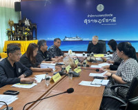 รองผู้ว่าราชการจังหวัดสุราษฎร์ธานี เป็นประธานการประชุมคณะกรร ... พารามิเตอร์รูปภาพ 4