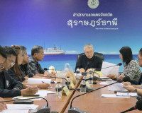 รองผู้ว่าราชการจังหวัดสุราษฎร์ธานี เป็นประธานการประชุมคณะกรร ... พารามิเตอร์รูปภาพ 5