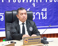 จังหวัดสุราษฎร์ธานีร่วมประชุมคณะกรรมการนโยบายการป้องกันและลด ... พารามิเตอร์รูปภาพ 8