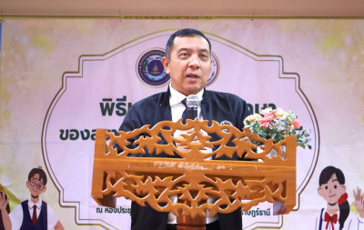 ผู้ว่าฯ สุราษฎร์ธานี มอบทุนการศึกษาแก่นักเรียนในจังหวัดสุราษ ... พารามิเตอร์รูปภาพ 1