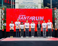 รองผู้ว่าราชการจังหวัดสุราษฎร์ธานี เป็นประธานในพิธีเปิดงาน “ ... พารามิเตอร์รูปภาพ 3