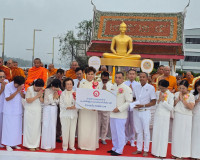 สุราษฎร์ธานีจัดพิธีทำบุญเมืองใหญ่ ตักบาตรพระ 1,110 รูป ฉลอง  ... พารามิเตอร์รูปภาพ 2