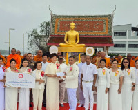 สุราษฎร์ธานีจัดพิธีทำบุญเมืองใหญ่ ตักบาตรพระ 1,110 รูป ฉลอง  ... พารามิเตอร์รูปภาพ 25
