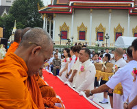 สุราษฎร์ธานีจัดพิธีทำบุญเมืองใหญ่ ตักบาตรพระ 1,110 รูป ฉลอง  ... พารามิเตอร์รูปภาพ 29