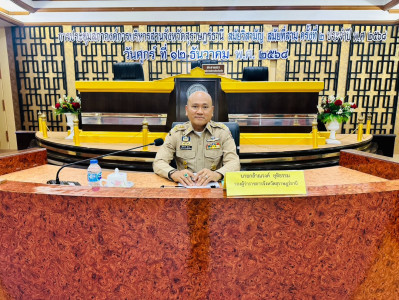 รองผู้ว่าราชการจังหวัดสุราษฎร์ธานี ร่วมประชุมหารือร่วมกับหน่ ... พารามิเตอร์รูปภาพ 1